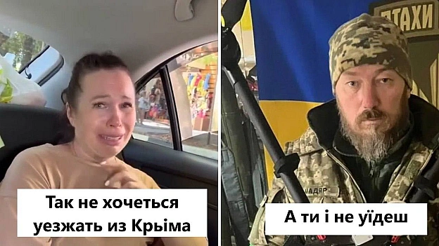 🤷‍♀️#хзчиймем@memargam - на we.ua