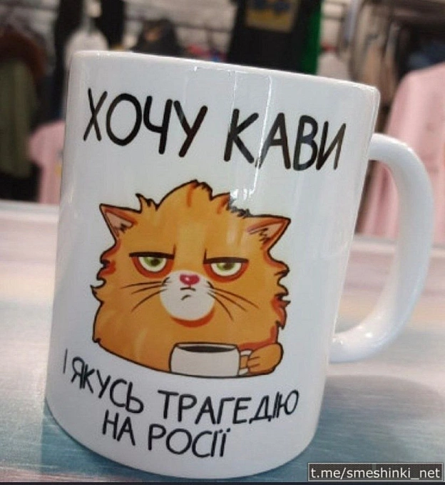Переглянути нові  |  Надіслати своє - на we.ua