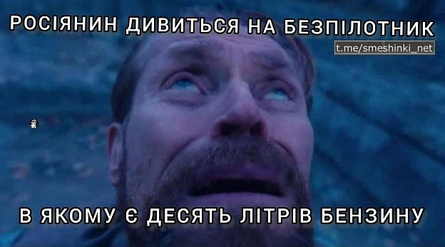 Переглянути нові  |  Надіслати своє - на we.ua