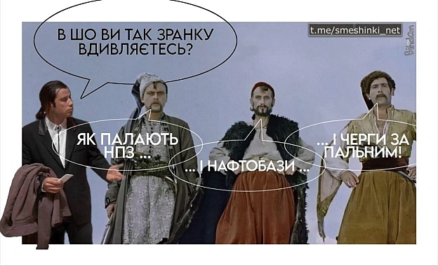 Переглянути нові  |  Надіслати своє - на we.ua