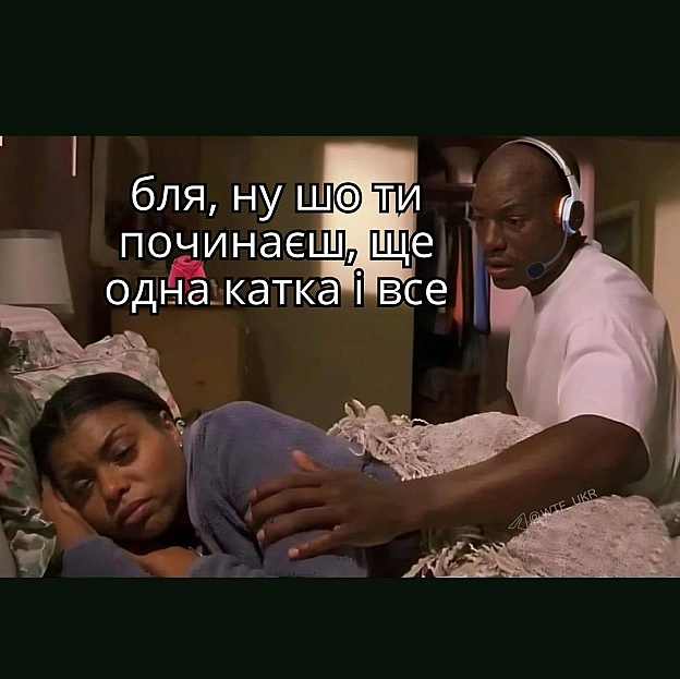 💀TG | X | FB | Instahttps://instagram.com/wtf_ukr/ - on we.ua
