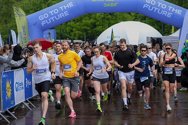 🏃‍♂️ У Києві відбувся благодійний забіг «Go to the Future 2026»Столичний Урбан-парк на ВДНГ об\'єднав сотні киян, військових та... - на we.ua