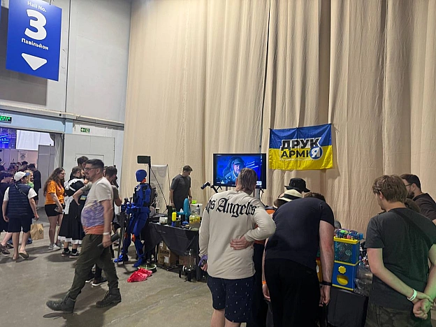 🔥 ДрукАрмія на FANCON 2026!Цього року нас знову запросили, а ми й долучилися до FANCON — фестивалю попкультури, косплею та тв... - ДрукАрмія на we.ua