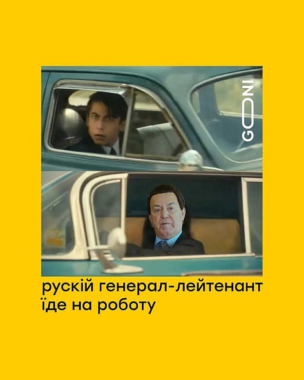 не доїхав) - на we.ua