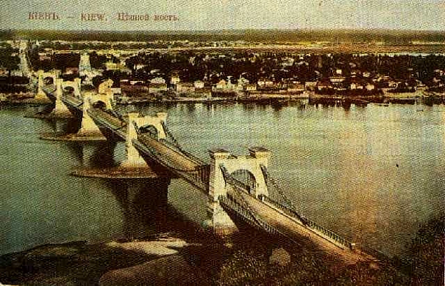 9 червня 1920 року під час відступу з Києва польські війська підірвали Миколаївський ланцюговий міст через річку Дніпро. Відступ... - WAS на we.ua