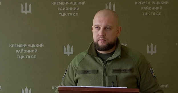 ВАКС стягнув активи начальника Кременчуцького ТЦК на майже 3 млн грнВищий антикорупційний суд задовольнив позов САП та визнав ... - UkraineNow на we.ua