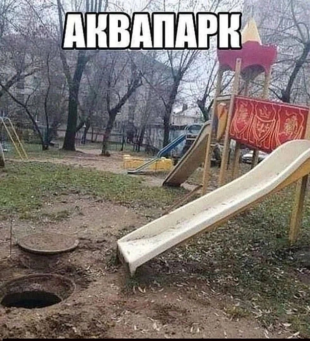 Вже відкрили купальний сезон, кошенята? - на we.ua