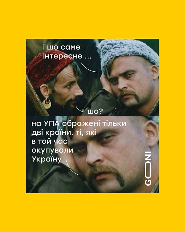 більше ні в кого питань нима) - на we.ua