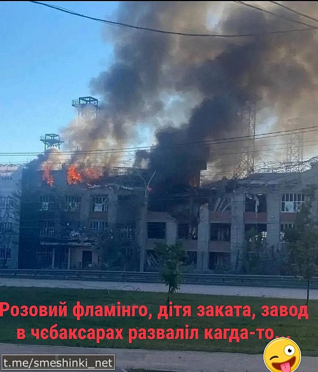 Переглянути нові  |  Надіслати своє - на we.ua