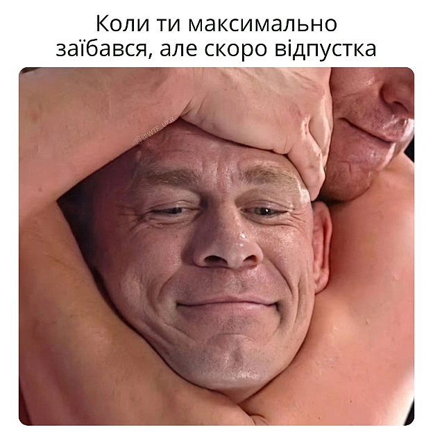 💀TG | X | FB | Instahttps://instagram.com/wtf_ukr/ - на we.ua