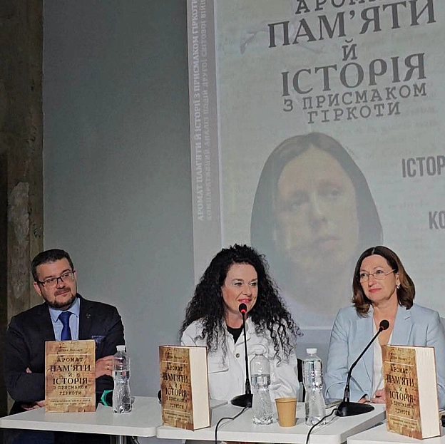 ВІДНОСИНИ МІЖ НАРОДАМИ ЦЕНТРАЛЬНО-СХІДНОЇ ЄВРОПИ: ДОСВІД, СУЧАСНІСТЬ, ПЕРСПЕКТИВИ10 червня в Інформаційно-виставковому центрі ... - Український інститут національної пам'яті на we.ua