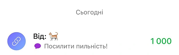 Друзі!Баночка для бажаючих посилити пильність🫡.Кіко нас?🫡Баночка👇https://send.monobank.ua/jar/KKgahxnHkКартка до банки👇... - на we.ua