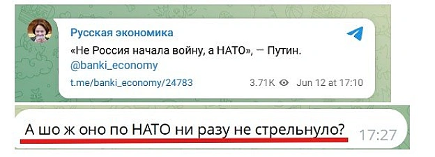 Баба і Кіт on we.ua