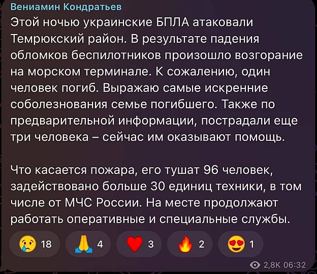 30 одиниць техніки - це щось дуже красиве. Чекаємо на відео. - Баба і Кіт on we.ua