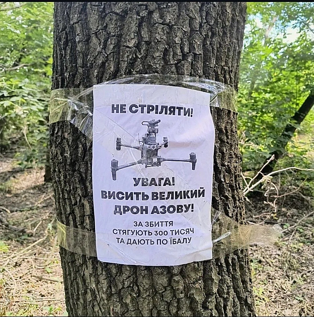 Чорний гумор. Українською. #ЧГУ на we.ua