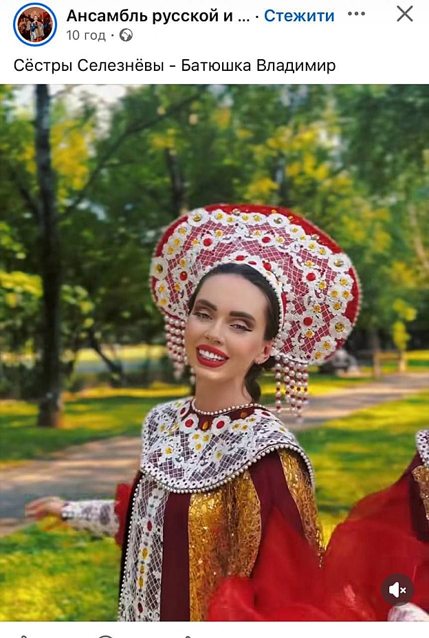 #фаптайм Мааааатушка зємля, бєлая бярьозонька - на we.ua