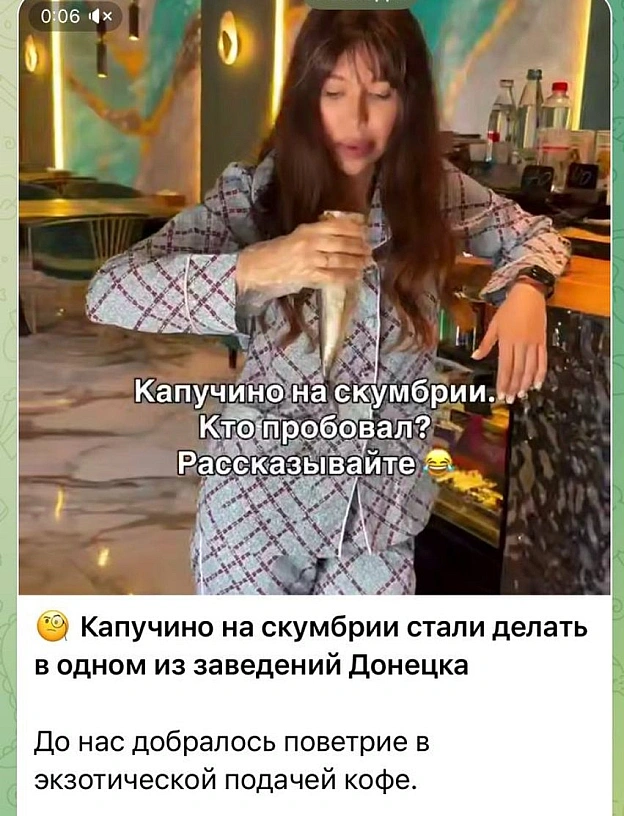 Ви вже пили своє кохве? - на we.ua