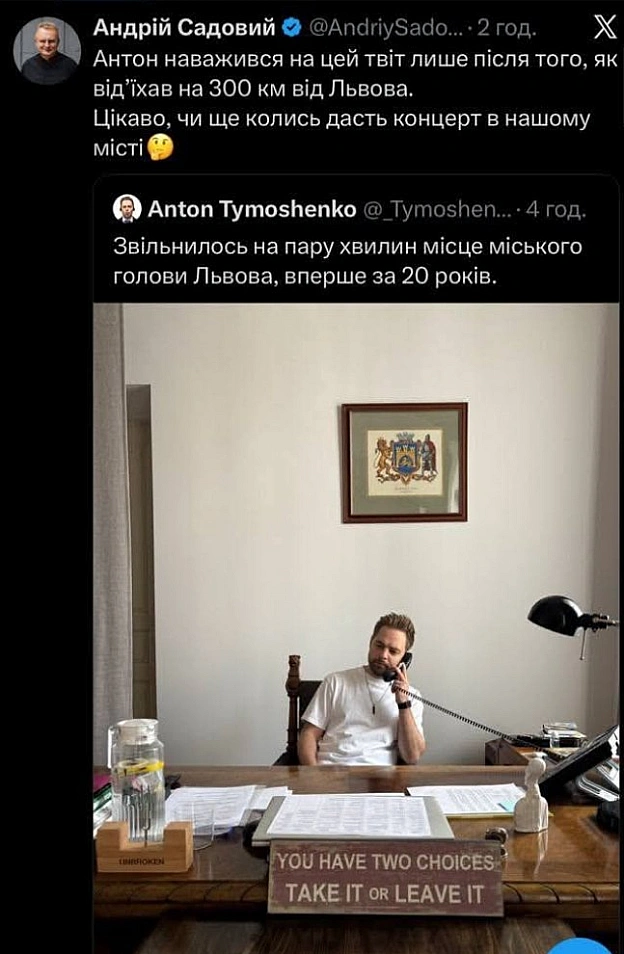 Чорний гумор. Українською. #ЧГУ на we.ua