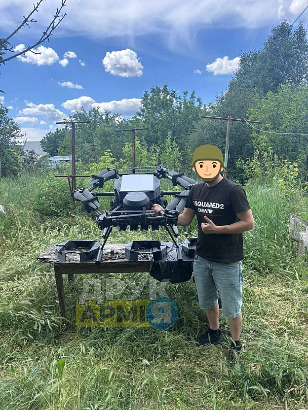 ДрукАрмія on we.ua