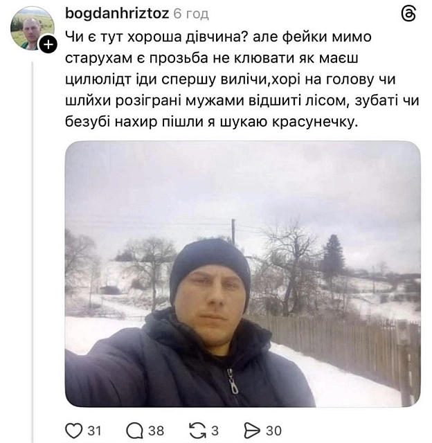 Дівчатка, кому чумачу? - на we.ua