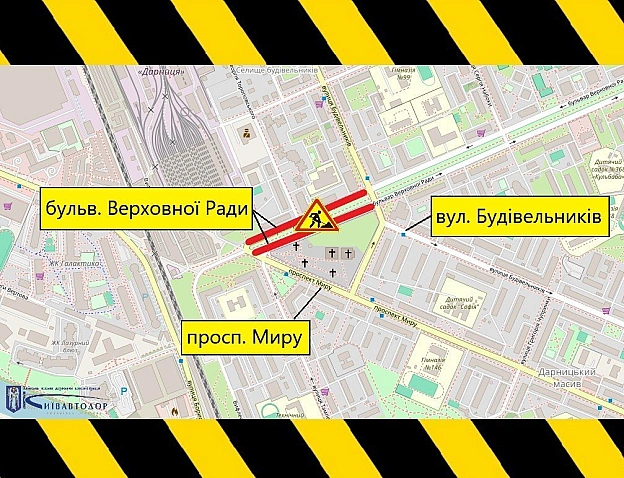 📌Інформуємо про найближчі зміни в організації дорожнього руху🚧Із 17 червня до 1 липня частково обмежуватимуть рух бульваром Ве... - на we.ua