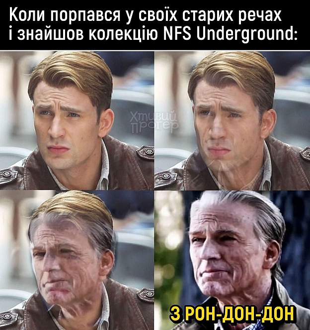 📀💿 Слухаємо РОН-ДОН-ДОН 📀💿https://www.youtube.com/watch?v=IYH7_GzP4Tg - на we.ua