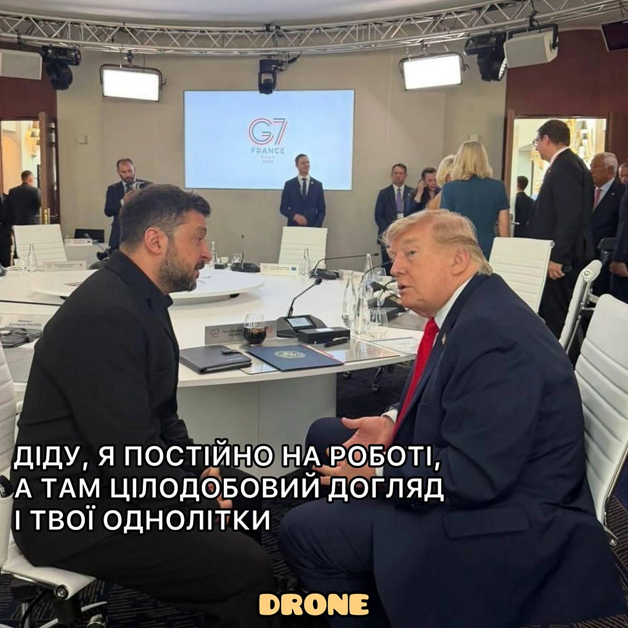 Погоджуйся(с) @OleksiyDrone@memargam - на we.ua