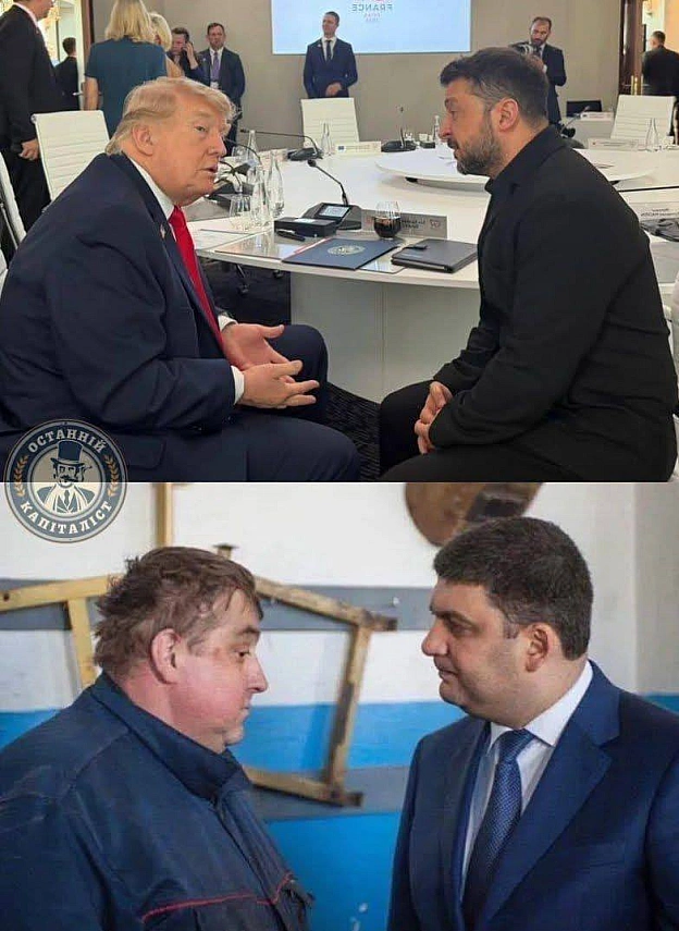 Добраніч!(с) @OstanniyCapitalist@memargam - на we.ua