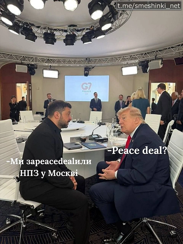 Переглянути нові  |  Надіслати своє - на we.ua