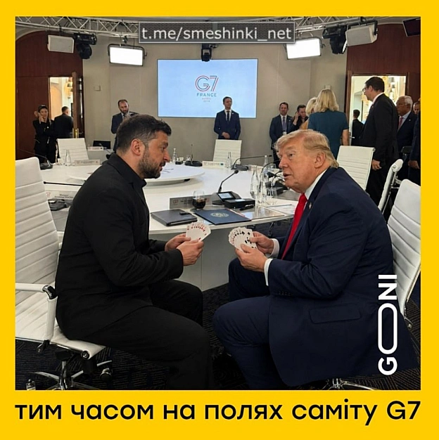 Переглянути нові  |  Надіслати своє - на we.ua