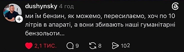 на we.ua