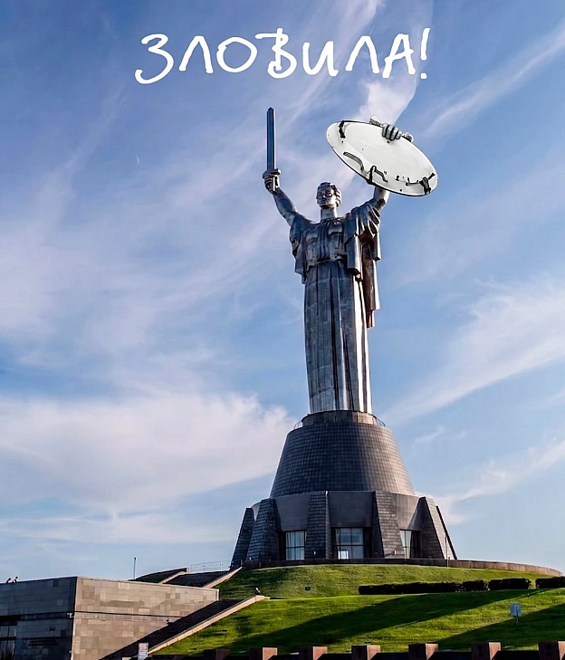 💪🏻(с) Діма Коваленко @memargam - на we.ua