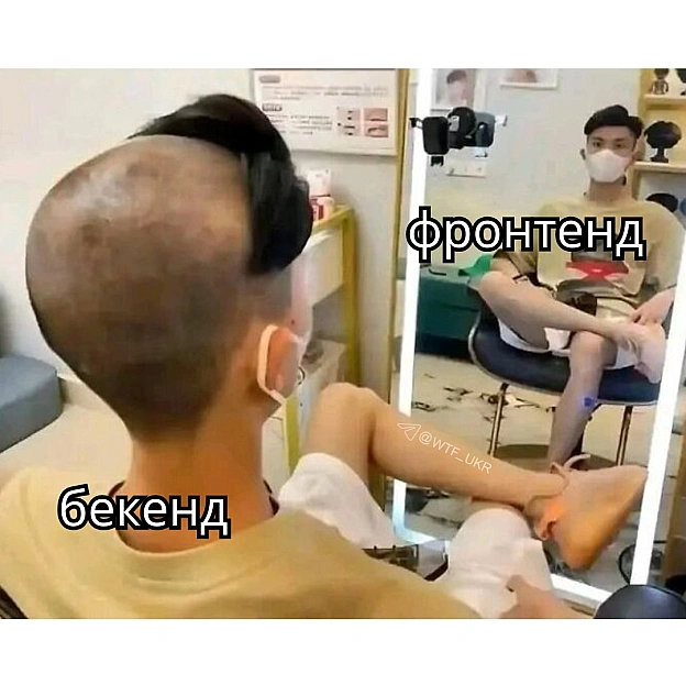 💀TG | X | FB | Instahttps://instagram.com/wtf_ukr/ - на we.ua