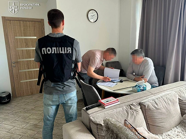 Музичні гастролі як схема виїзду за кордон: ексміністру культури оголосили про підозру Схема виглядала як виїзд на благодійні ... - на we.ua