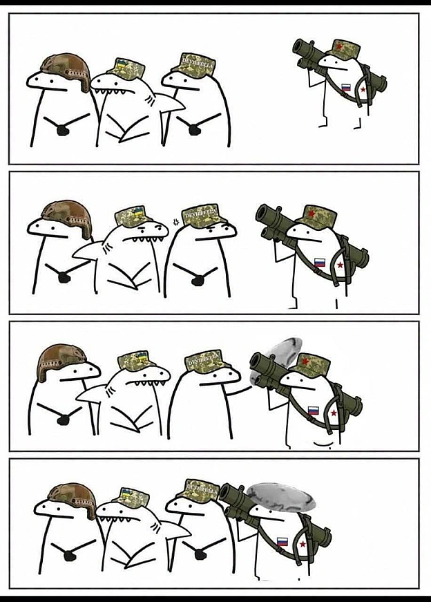 на we.ua