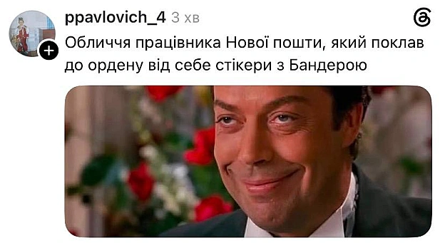 Маленький бонус@memargam - на we.ua