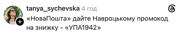 🌚@memargam - на we.ua