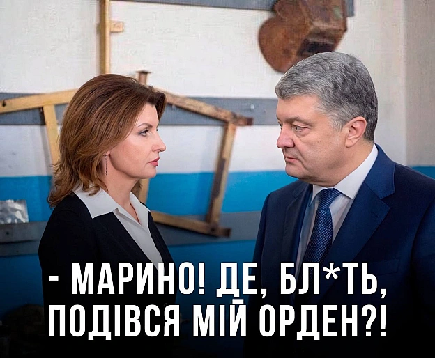 Просто зараз в Козині(c) Діма Коваленко @memargam - на we.ua