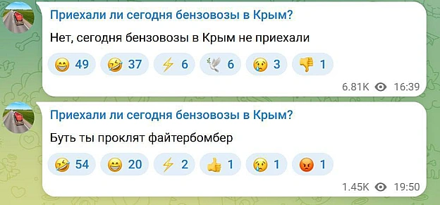 на we.ua