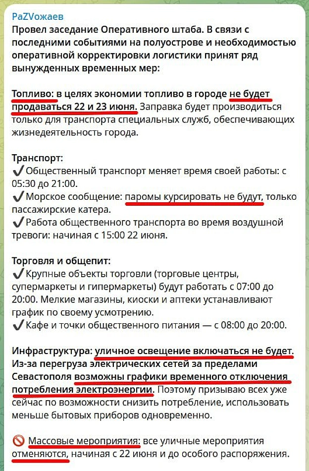 Ґлядііі, какая красата (с) - на we.ua