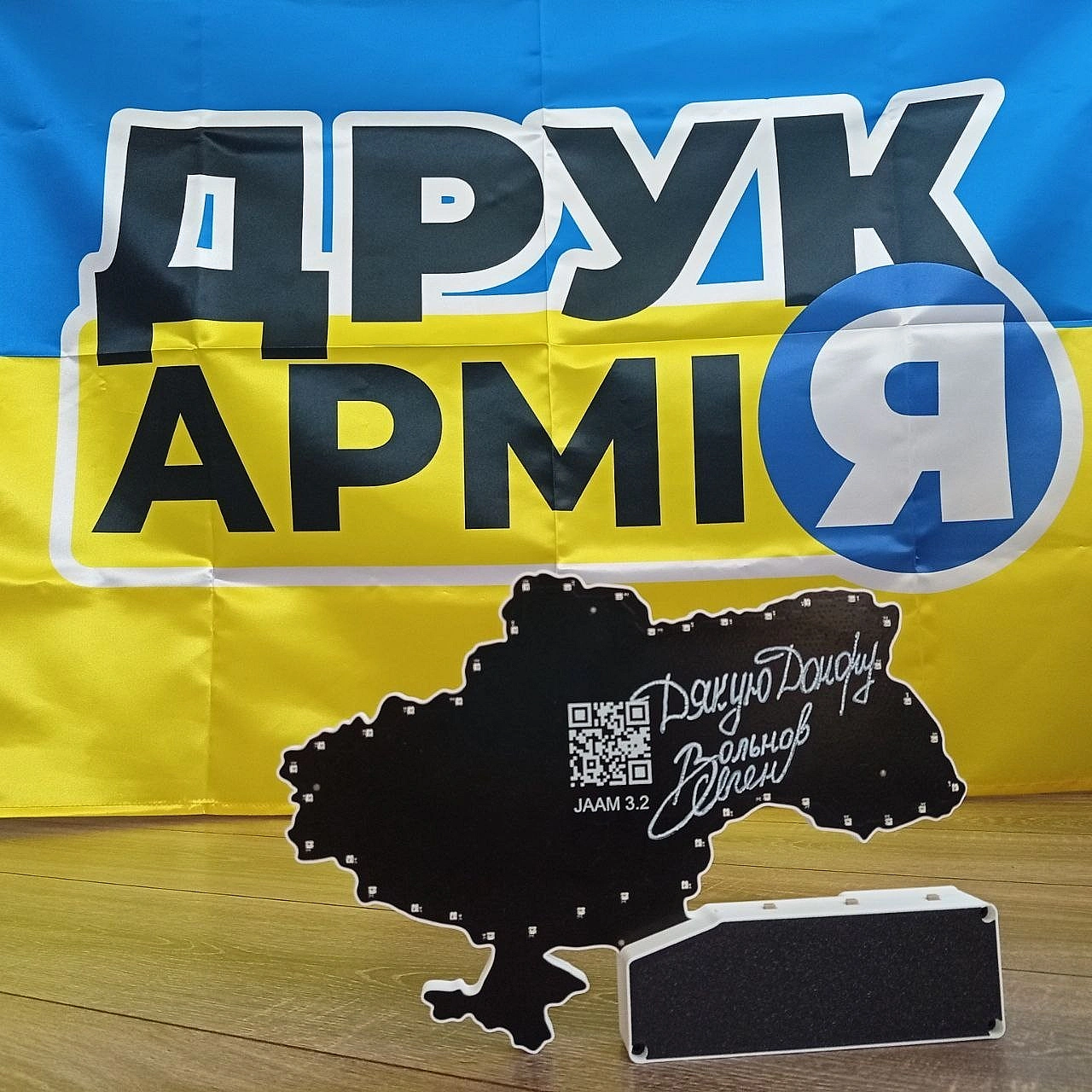 Зібрано вже більше половини, встигни долучитись до збору на пружинки! 💸 1 квиток = 200 грн донатуЗакинув 200 грн — отримав 1 ... - ДрукАрмія on we.ua