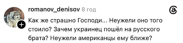 зачєм? - Баба і Кіт на we.ua