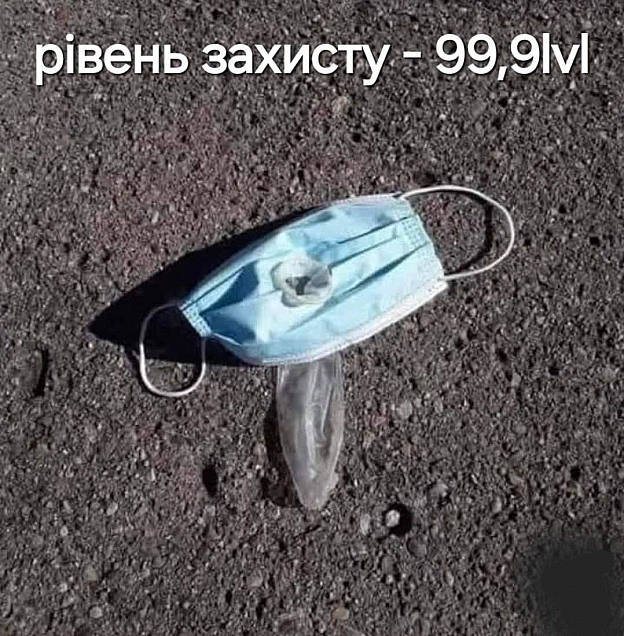 Добраніч!#хзчиймем@memargam - на we.ua