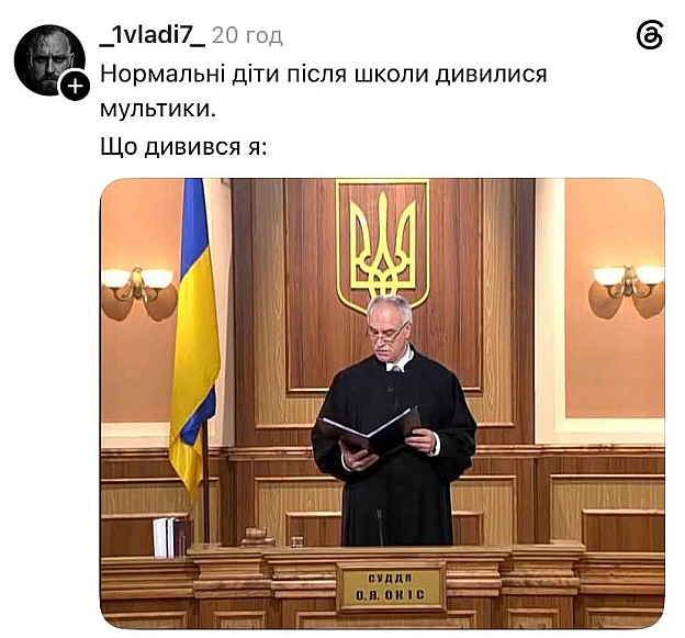 Хто з вас?@memargam - на we.ua