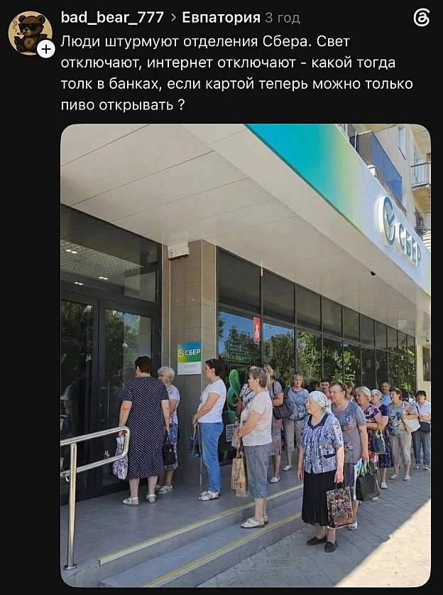 на we.ua
