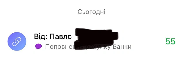 Станом на зараз серед офіцерів з питань лицарства є тільки пан Павло🫡. - на we.ua