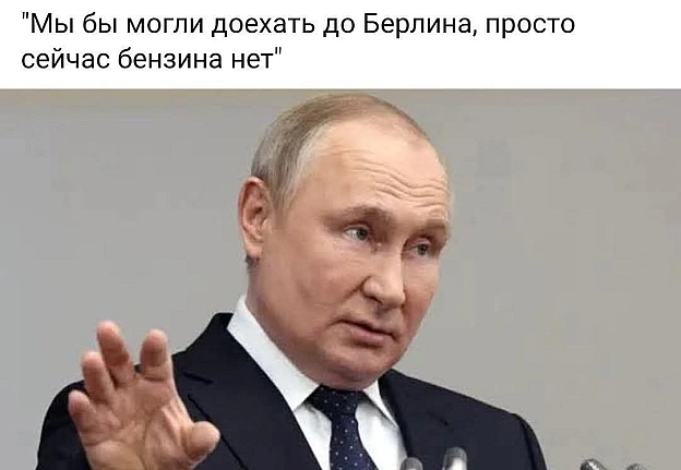 on we.ua