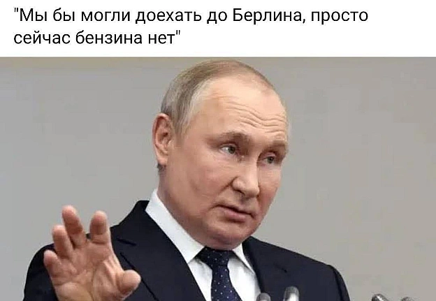 Добраніч!#хзчиймем@memargam - на we.ua