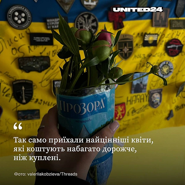 Український військовий надіслав поштою коханій дівчині квіти з Харківщини. Вона поділилася фото букета у Threads, а у відповідь ... - on we.ua