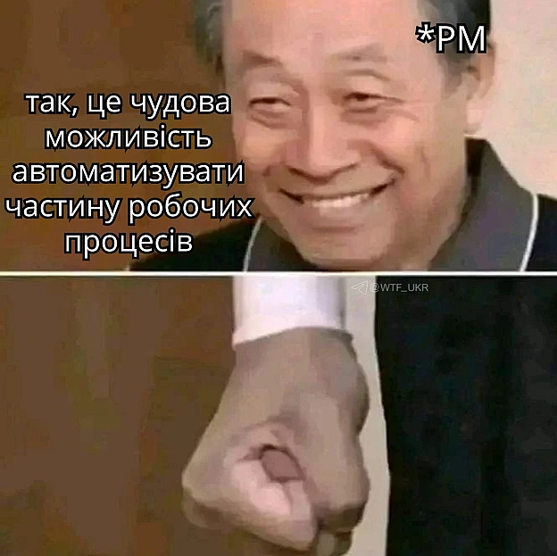 Anthropic викотили заміну PM - Claude Tag. Сидить у чатах, виловлює контекст, трекає таски і нагадує про дедлайни. Навіть може т... - WTF! на we.ua